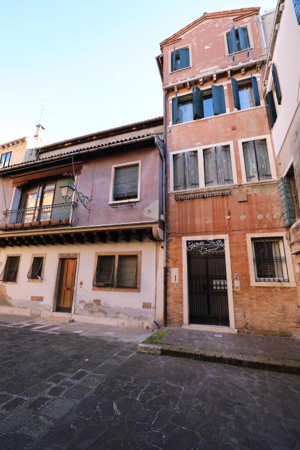 Lovely In Venezia